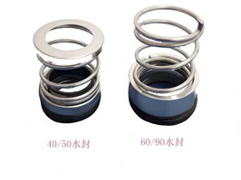 灑水車(chē)水泵水封，灑水泵水封